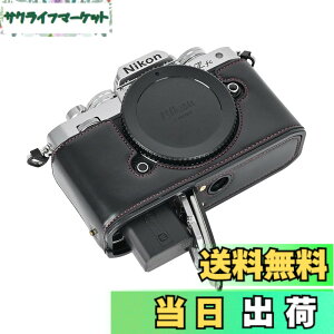 �y���������zSIUTATDSH �J�����P�[�X PU���U�[ �K�p Nikon �j�R�� ZFC Z fc �P�[�X ���C�i�[�P�[�X �J�����z���_�[�A�ϐk�E�ϏՌ��E�֌g�O�r�ݒu�ł��A�d�r�����ł��B (�u���b�N)