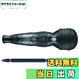 �y���������z�x�b�Z��(VESSEL) �d�� �{�[���O���b�v �h���C�o�[ �v���X �M�����N�V�[ 3�i�K�ؑփ��[�h ����F (��) �r�b�g1�{�t 220USB-P1GBK