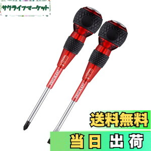 �y���������z�x�b�Z��(VESSEL) ���S �ђ� �{�[���O���b�v�h���C�o�[ �M�����N�V�[�� 2�{�g +2x100/-6x100 250-2PS-GRE
