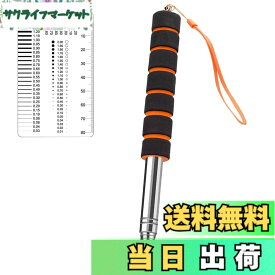 【送料無料】クラックスケール 打診棒 打音診断棒 打診ハンマー 打診 打診ハンマー 伸縮式 壁 点検 検ハンマー 打診ハンマー コンクリート検査 タイル 壁 検査棒 2点セット 全長200cm