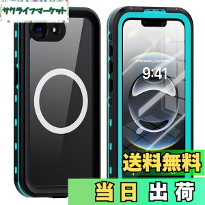 �y���������ziPhone 16e�p�� �P�[�X ���S�h�� Magsafe�Ή� iPhone 17e�p�� �h���P�[�X �J�o�[ �X�g���b�v�t�� �N���A ���� �A�C�t�H��16e �A�C�t�H��17e�p�� �S�ʃJ�o�[ ��� �ϏՌ� ���ʃP�[�X �t����