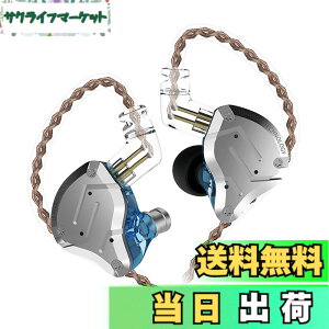 �y���������zYinyoo ���� �C���z�� �L�� �C�����j KZ ZS10 PRO �C�A�t�H�� 2pin���E�� 4BA+1DD �n�C�u���b�h ���P�[�u���\ �C�����j�^ �C���t�H�� �J�i���^ �L�� 3.5mm�v���O (��E�}�C�N�Ȃ�)