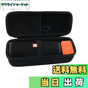 �y���������zJBL FLIP 7/FLIP6/FLIP5/ FLIP4/FLIP ESSENTIAL 2 Bluetooth�X�s�[�J�[�Ή� ���[�P�[�X-WERJIA