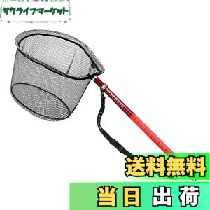 玉網 500」の人気商品一覧・価格比較 - 価格.com