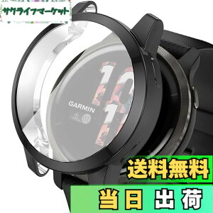�y���������zMiimall �Ή�Garmin(�K�[�~��) Venu 2s/vivoactive 4s 40mm��p�P�[�X �K�[�~�� Venu 2s �J�o�[ �\�t�g TPU�ގ� �҂�����Ή� �C�菝�h�~ �y�� �h�Ռ� Garmin Venu 2s �ی�P�[�X �o���p�[�i�u���b�N
