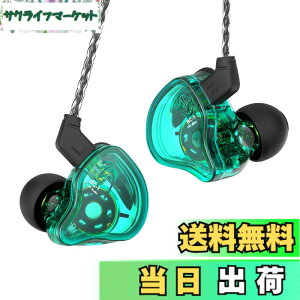�y���������zYinyoo �C���z�� CCZ Melody �L�� �L���C���z�� HiFi���� �C���i�[�C���[�^ �X�e���I�C���t�H�� �Չ��� ���R��h�~ �C���t�H�� ���|�� 3.5mm �Q�[�� �e�����[�N �d�� �ʋ΃W���ȂǂɓK