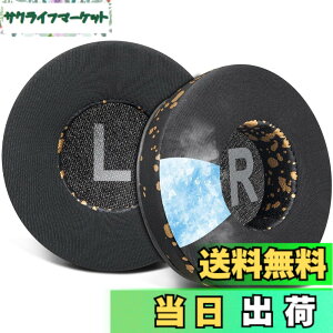 �y���������zSOULWIT 70MM (7CM) ��p�W�F�� �p�b�h �C���[�p�b�h for JBL Tune 450BT/Tune 460BT/Tune 500BT/Tune 510BT/Tune 520BT/Tune 530BT/JR 300BT/JR 310BT/E40BT/Junior 320BT �p �C���[�N�b�V���� ���� �w�b�h�p�b�h �݊�