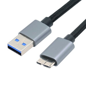 �y���������zNFHK USB 3.0 Type-A �I�X - �}�C�N��3.0 B �I�X�P�[�u�� �V���o�[ 5Gbps �f�B�X�N SSD �J�����f�[�^�p 30cm