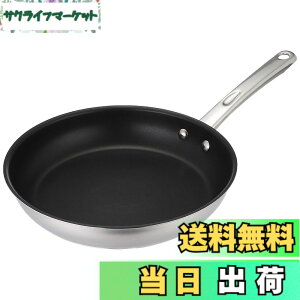 �y���������z�}�C���[(Meyer) �t���C�p�� 26cm �X�e�����X IH�Ή� �ӂ��f�������H ��ʎO�w�\�� �u�}�L�V���v �y�������K�i�z MXS-P26