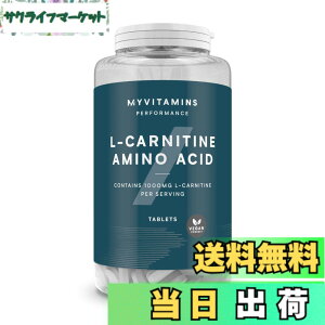 �y���������zMyprotein �}�C�v���e�C�� L-�J���j�`�� 180��