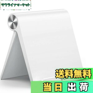 �y���������zUGREEN �^�u���b�g �X�^���h iPad �X�^���h �^�u���b�g �X�}�z ���p �p�x�����\ �g�уz���_�[ ���萫 ABS�f�� ����~�߃S�� iPad/Galaxy Tab�ANote 6/5�ALG�ASony�ANexus�AFire hd�Ȃǂ�4-12�C