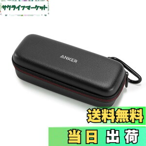 �y���������zAnker Soundcore/Soundcore 2�p �g���x���P�[�X (PU���U�[ �X�s�[�J�[�ی�P�[�X)