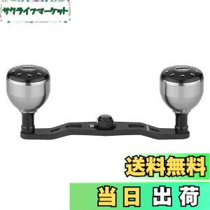 �y���������zGOMEXUS �S���N�T�X �W�M���O �_�u���n���h�� �p���[�n���h�� �V�}�m �x�C�g���[�� �O���b�v���[ 105mm