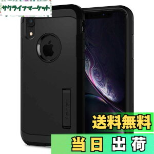 �y���������z�ySpigen�z iPhone XR �P�[�X 6.1�C���` �Ή� �ϏՌ� �X�^���h�@�\ �ČRMIL�K�i�擾 �J�����ی� ���h�~ �Ռ� �z�� Qi�[�d ���C�����X�[�d �^�t�E�A�[�}�[ 064CS24876 (�u���b�N)
