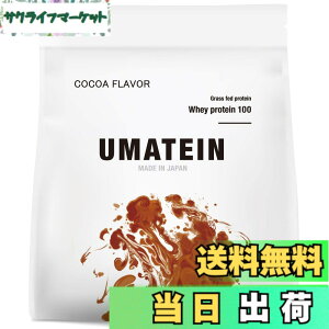 �y���������zUMATEIN �E�}�e�C�� �v���e�C�� �z�G�C�v���e�C�� �R�R�A�� 1kg ���Y 11��ނ̃r�^�~���z��