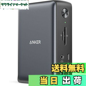 �y���������zAnker PowerExpand 13-in-1 USB-C Dock �h�b�L���O�X�e�[�V���� 85W�o�� 4K�Ή� HDMI�|�[�g 1Gbps �C�[�T�l�b�g�|�[�g 3.5mm �I�[�f�B�I�W���b�N USB-A USB-C�|�[�g microSD��SD�J�[�h �X���b�g����