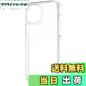 �y���������zSpigen �y�n��18�N�̋Z�p�́z iphone 12 Pro Max �P�[�X �N���A �ϏՌ� �ČRMIL�K�i�擾 ��d�\�� MagSafe �[�d ���菝�h�~ �E���g���E�n�C�u���b�h ACS01618 (�N���X�^���E�N���A)