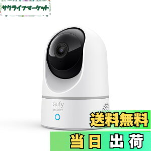 �y���������zAnker Eufy IndoorCam 2K Pan & Tilt�i�����J����)�y�����J����/�l�b�g���[�N�J����/�x�r�[���j�^�[/�y�b�g�����/�����A�V�X�^���g/�i�C�g�r�W����/���[�V�����g���b�L���O/�S���͊�