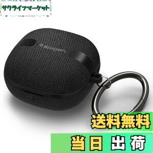 �y���������zSpigen Galaxy Buds2 Pro �P�[�X Galaxy Buds 2 / Pro/live �Ή� �P�[�X �t�@�u���b�N ���C�����X�[�d �Ή� �J���r�i �����O �t�� �Ռ� �z�� �y�� �L�Y�h�~ �ϏՌ� �A�[�o���E�t�B�b�g ASD01278 (
