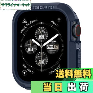 �y���������zSpigen Apple Watch �P�[�X 45mm | 44mm �y Series 7 / Series SE/Series 6 / Series 5 / Series 4 �Ή� �z ���� �Ռ� �z�� �^�t�l�X�f�U�C�� �ی�J�o�[ ���M�b�h�E�A�[�}�[ ACS02224 (�l�C�r�[�E�u���[)