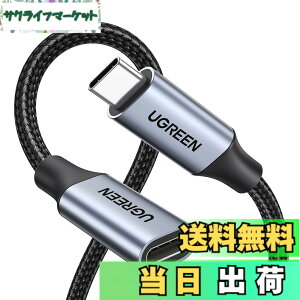 �y���������zUGREEN USB Type C �����P�[�u�� �^�C�vc�����R�[�h �y4K60Hz�f���o�́z PD 100W/5A USB 3.2 Gen 2�K�i 10Gbps�����]�� Thunderbolt3�Ή� �o�����]�� iphone17/Galaxy S24/Mac Book/iPad/Switch Surface��USB C�@���