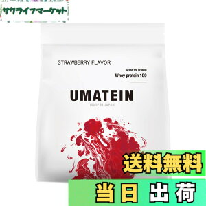 �y���������zUMATEIN �E�}�e�C�� �v���e�C�� �z�G�C�v���e�C�� �X�g���x���[�� 1kg ���Y 11��ނ̃r�^�~���z��