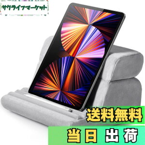 �y���������zUGREEN �^�u���b�g�X�^���h �s���[�X�^���h �N�b�V���� �G ���� �Q�Ȃ���X�^���h �p�x������ 4.7�[12.9�C���`�ɑΉ� iPad9 iPad mini iPad Pro iPad Air iphone 13/12 �X�C�b�`�ȂǂɓK�p