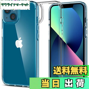 �y���������zSpigen iPhone13Mini�P�[�X ���� �ϏՌ� �ČRMIL�K�i�擾 TPU �o���p�[�P�[�X 2�d�\�� ���菝�h�~ ���ϗ}�� ���C�����X�[�d�Ή� �E���g���E�n�C�u���b�h ACS03317 (�N���X�^���E�N���A)