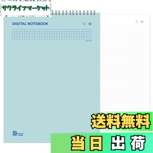 �y���������zNeo smartpen�q�����ăf�W�^���r�Ή�N�m�[�g �����O�^�C�v B5 ���� �c�J�� 112P �yDIGITAL NOTEBOOK Dear Blue �f�W�^���m�[�g�u�b�N �f�B�A�u���[�z[1��] NDO-DN190