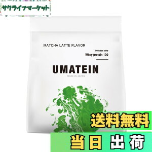 �y���������zUMATEIN �E�}�e�C�� �v���e�C�� �z�G�C�v���e�C�� �������e�� 1kg ���Y 11��ނ̃r�^�~���z��