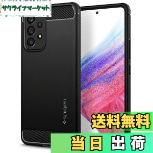 �y���������zSpigen Galaxy A53 5G �P�[�X �ϏՌ� [ SC-53C | SCG15 ] ����2.2mm ����~�� �����₷�� TPU �ČRMIL�K�i�擾 ���^ �y�� ���C�����X�[�d�Ή� ���M�b�h�E�A�[�}�[ ACS04159 (�}�b�g�E�u���b�N)