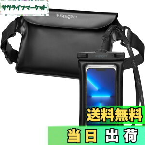 �y���������zSpigen �y2���Z�b�g�z �X�}�z�h���P�[�X �E�G�X�g�|�[�` IPX8�F�� iPhone 17 Pixel 10 Nothing Phone (3a)�Ή� �����C �C �v�[�� �A�E�g�h�A ���� �O�d�`���b�N �x���N�� ��e�� �h���o�b�O �X