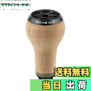 �y���������z�S���N�T�X C27 ���[���n���h���m�u �_�C�� (Daiwa) �^�C�v S �V�}�m (Shimano) �^�C�v A �J���f�B�A �n���h�� �����p �R���N�� 27mm �m�u �X�s�j���O���[���ƃx�C�g���[���Ή� �o�X ��