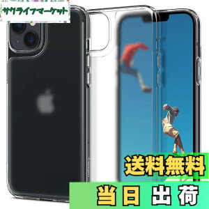 �y���������zSpigen iPhone14 �P�[�X ������ 9H �w�� �����K���X �X�g���b�v�z�[���t�� ���ςȂ� �O�w�\�� �ČRMIL�K�i �ϏՌ� �Ռ��z�� tpu�o���p�[ �l������~�� �J�����ی� �N�H�[�c�E�n�C�u��