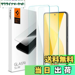 �y���������zSpigen �K���X�t�B���� Xiaomi 12 Lite �p ��U�h�~ 9H�d�x �V���I�~ 12 lite �Ή� �ی� �t�B���� 2����