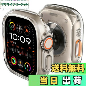 �y���������zSpigen Apple Watch 49mm �P�[�X �yApple Watch Ultra3 / Ultra2 / Ultra �Ή��z���� �Ռ� �z�� �ȒP�Ȏ��t�� �����^ �V���v�� �X���� �y�� �ی�J�o�[ �V���E�t�B�b�g