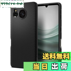 �y���������zSpigen AQUOS sense7 �P�[�X TPU�mSH-53C / SHG10 / SH-M24�Ή��n�X�g���b�v�z�[���t�� ����~�� �ϏՌ� ���L�b�h�E�G�A�[ ACS05438�i�}�b�g�E�u���b�N�j