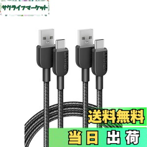 �y���������z�y2�{�Z�b�g�zAnker 310 ���ϋv�i�C���� USB-C & USB-A �P�[�u�� USB 2.0 �t���X�s�[�h�[�d iPhone 16 Galaxy LG Android�e��Ή� (1.8m 2�{�Z�b�g)