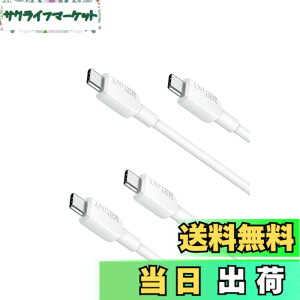 �y���������z�y2�{�Z�b�g�zAnker 310 USB-C & USB-C �P�[�u�� 60W USB PD�Ή� iPhone 16 / 15 Galaxy S25 iPad Air 5 MacBook Pro �Ή�(0.9m �z���C�g)