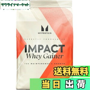 �y���������z�}�C�v���e�C���iMYPROTEIN�j Impact �E�F�C�g�Q�C�i�[ (�k�C���~���N, 2.5kg)