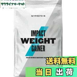 �y���������z�}�C�v���e�C���iMYPROTEIN�j Impact �E�F�C�g�Q�C�i�[ (�����~���N�e�B�[, 1kg)