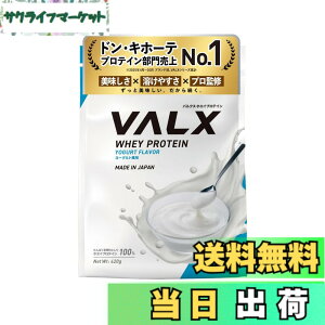 �y���������zVALX �o���N�X �z�G�C �v���e�C�� 420g ���[�O���g ���� �z�G�C�v���e�C�� WPC ������ ���� �_�C�G�b�g �R�{�`�� �ďC ��������