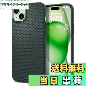 �y���������zSpigen �y�n��18�N�̋Z�p�́z iPhone 15 �P�[�X �ϏՌ� ���^ �X�g���b�v�z�[�� �y�� ���炳�� �ČRMIL�K�i�擾 2�d�\�� �����Y�ی� �w��h�~ �C�菝�h�~ �}�b�g�d�グ ���C�����X�[�d