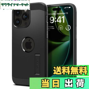 �y���������zSpigen �y�n��18�N�̋Z�p�́z iPhone 15 Pro �P�[�X MagSafe �ϏՌ� �X�^���h�t�� �ČRMIL�K�i�擾 �}�O�l�b�g���� 3�w�\�� �J�����ی� ���h�~ �Ռ��z�� ���C�����X�[�d�Ή� �^�t�E�A�[�}