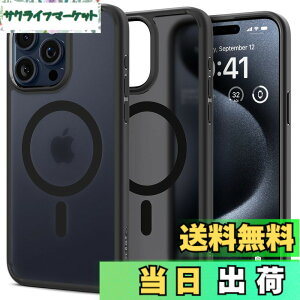 �y���������zSpigen �y�n��18�N�̋Z�p�́z iPhone 15 Pro �P�[�X MagSafe�Ή� �ϏՌ� �ČRMIL�K�i�擾 �X�g���b�v�z�[�� ���ϗ}�� ������ �X�g���b�v�z�[�� 2�d�\�� �����Y�ی� �C�菝�h�~ MagSafe ���C