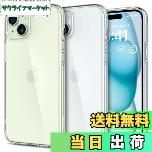 �y���������zSpigen �y�n��18�N�̋Z�p�́z iPhone 15 �P�[�X �N���A �ϏՌ� �ČRMIL�K�i�擾 �X�g���b�v�z�[�� ���ϗ}�� ���� TPU �o���p�[�P�[�X 2�d�\�� �����Y�ی� �C�菝�h�~ ���C�����X�[�d��