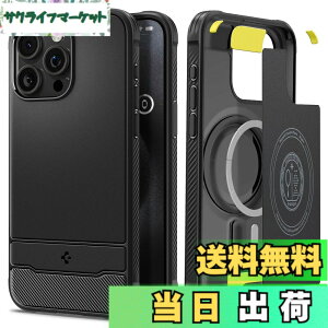 �y���������zSpigen �y�n��18�N�̋Z�p�́z iPhone 15 Pro �P�[�X MagSafe �ϏՌ� �ČRMIL�K�i�擾 �}�b�g�� �}�O�l�b�g���� �����₷�� �J�[�{���f�U�C�� �Ռ��z�� ���菝�h�~ MagSafe ���C�����X�[�d��