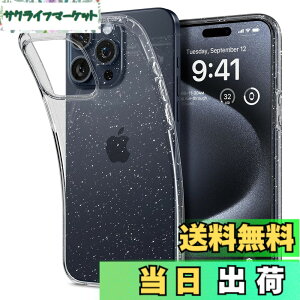 �y���������zSpigen �y�n��18�N�̋Z�p�́z iPhone 15 Pro �P�[�X �N���A �L���L�� �������� ���^ �ϏՌ� �y�� �ČRMIL�K�i�擾 ���ϗ}�� �����Y�ی� �w��h�~ �C�菝�h�~ ���C�����X�[�d�Ή� ���L�b