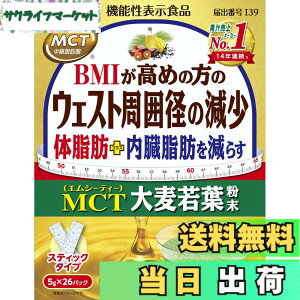 �y���������z�y�@�\���\���H�i�z�R�{�������� MCT �唞��t���� 5gx26��