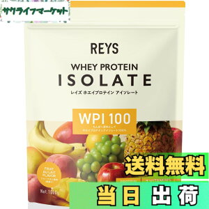 �y���������zREYS ���C�Y WPI �z�G�C �v���e�C�� �A�C�\���[�g �R�V �疾 �ďC 1kg �������� �r�^�~��7��z�� (�t���[�c�I������)